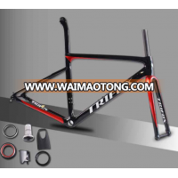 New dis brake carbon road frameset 700C bicycle frame