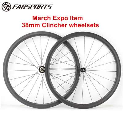 FARSPORTS Classic 700C Full Carbon  clincher cyclocross wheels 38mm depth 23mm width OEM available